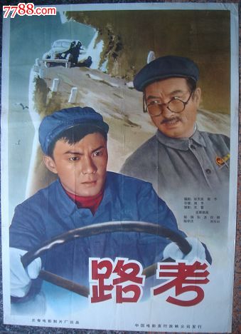 哪里能买到柬埔寨身份证KYC认证资料